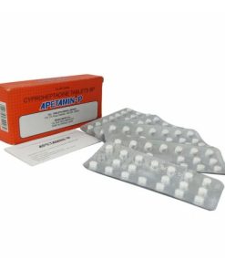 Buy Apetamin 4mg tablets,Cyproheptadine Lysine and Vitamin Syrup,Apetamin Pills Weight Gain Tablets